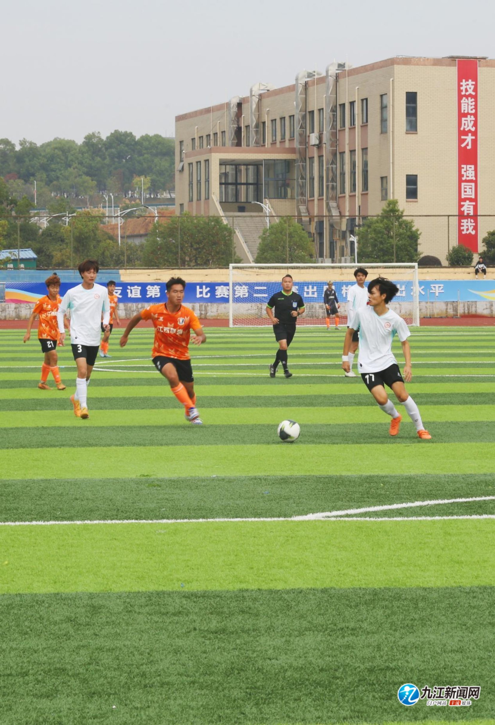 持球突破 持球突破