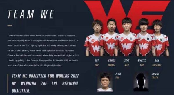 润疆的壮丽 润疆的壮丽