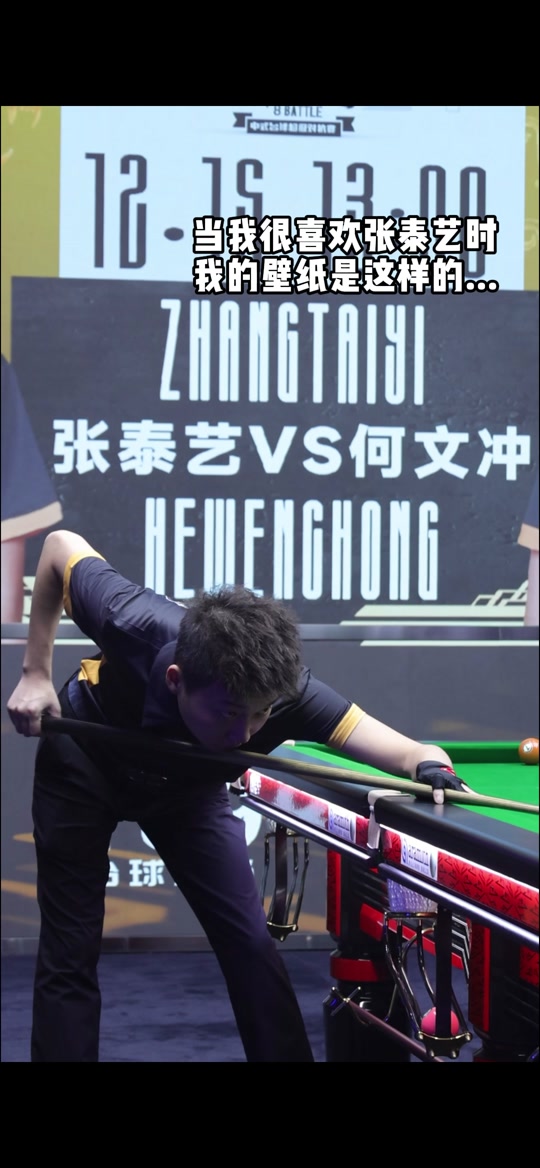 社交网络上 社交网络上