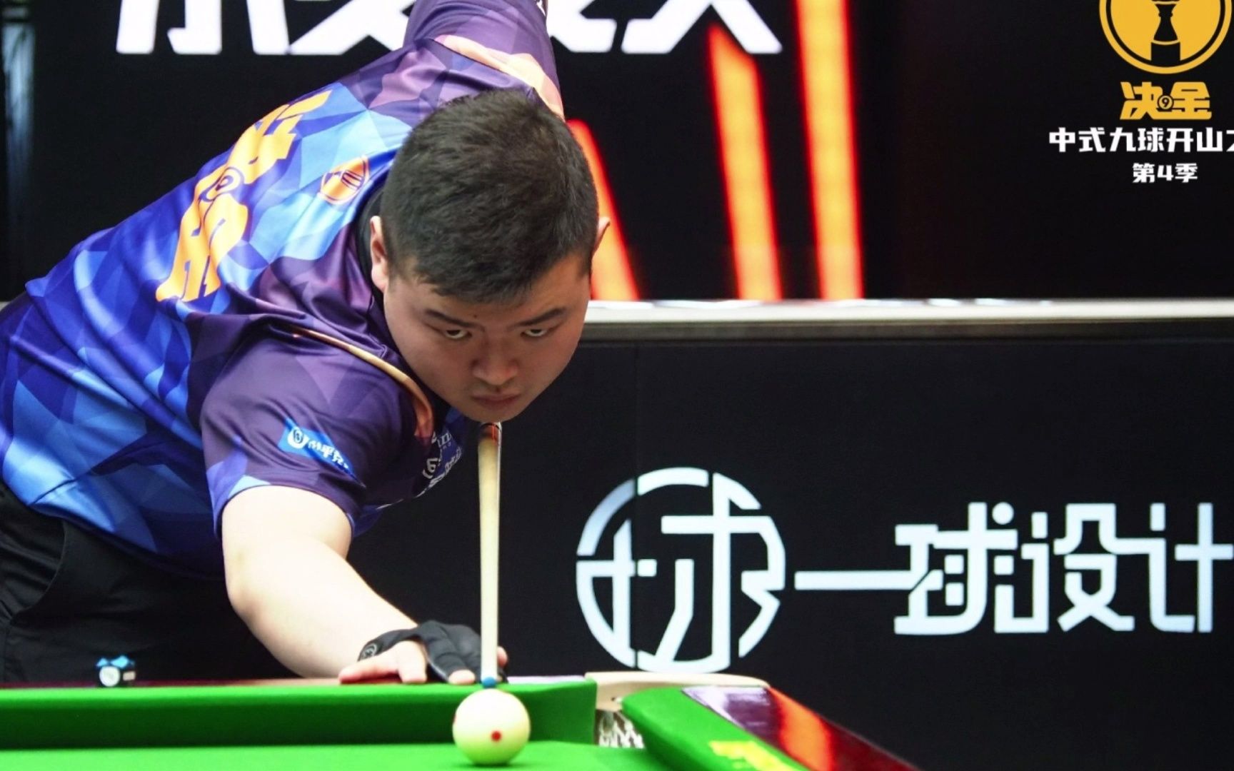 面对库里的 面对库里的