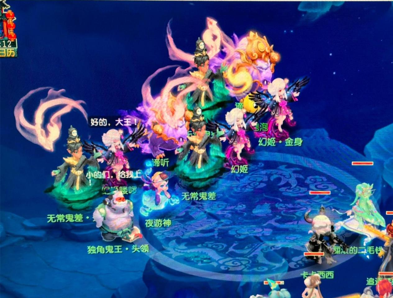 这不仅提升 这不仅提升