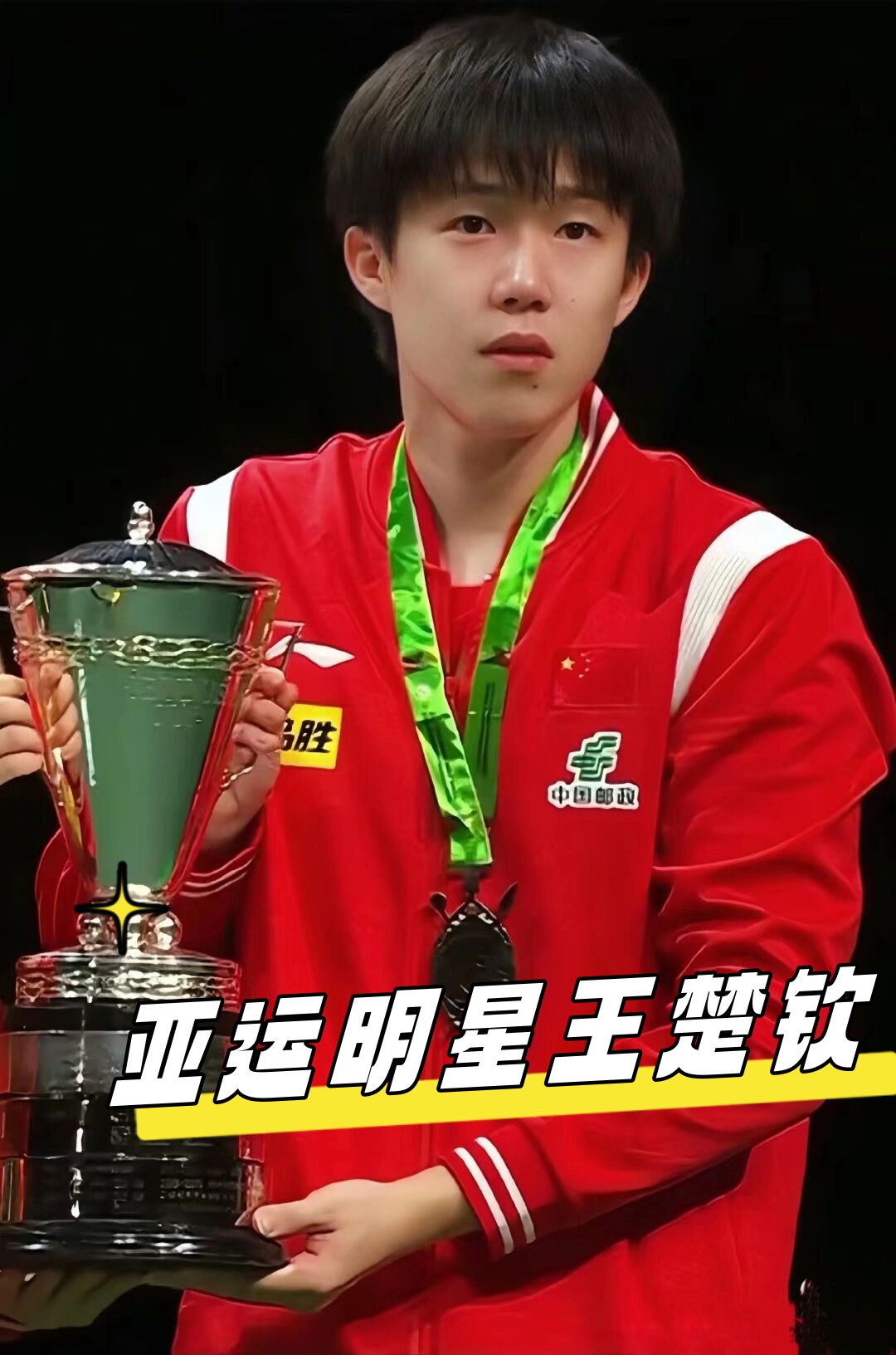 非华美但有 非华美但有