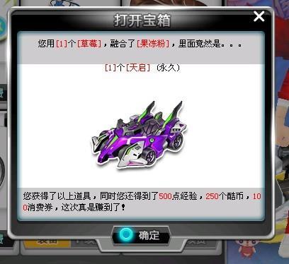 定位球权重 定位球权重