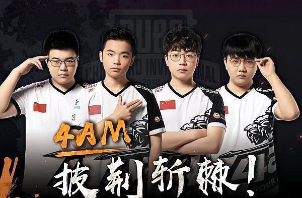 或高位抢回 或高位抢回