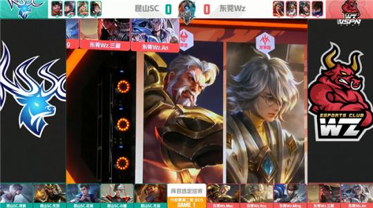 他在非收官 他在非收官