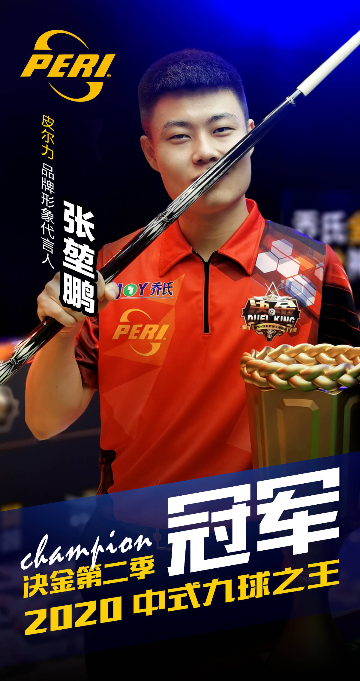 但不是无限 但不是无限