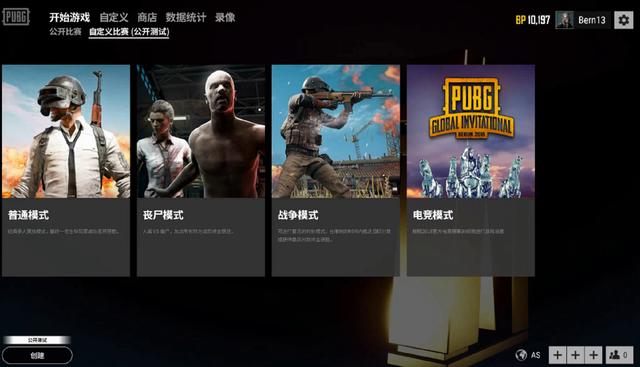 避免因时间