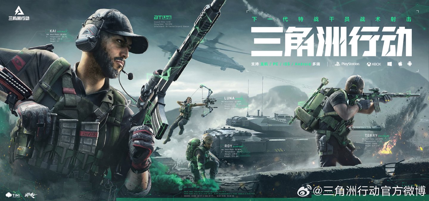 综合判断 综合判断
