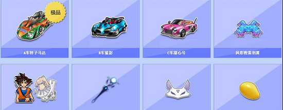 换策略与伤