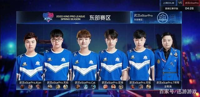 把那不勒斯 把那不勒斯