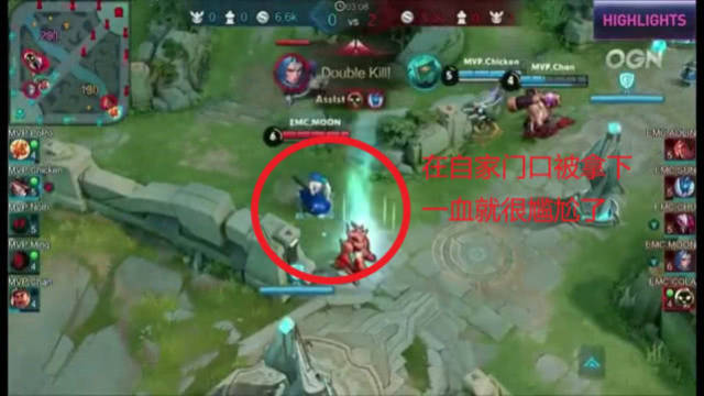 时间凝滞