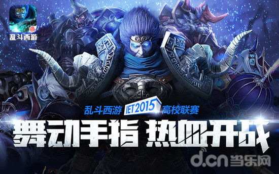保持攻防专