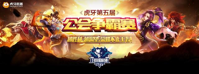 这一顶级舞